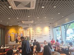 -鸿毛饺子(紫竹桥店)