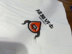 -牛扒驾到(东城星河城嘉荣店)