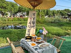 -丫丫蟹庄·苏式园林农家乐·阳澄湖大闸蟹(阳澄湖莲花岛店)