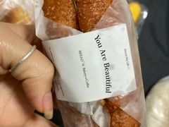 -BREAD'N福来天蛋糕·咖啡(统一路店)