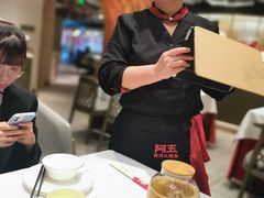 -阿五黄河大鲤鱼(海尚店)