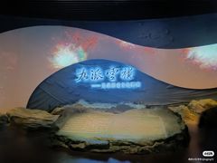 -九江市博物馆