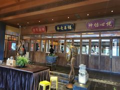 -那家小馆•北京菜•烤鸭(香山店)