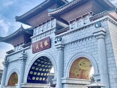 -胖子鱼·油泼甘谷辣子炝活鱼(秦州407店)