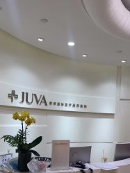 -JUVA欧华医美连锁