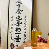 探店 — 面包 茶系甜點 (2023.08.12)