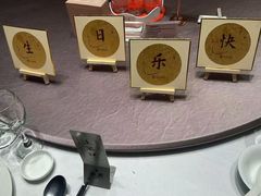 -泓历皇朝酒店(东亭店)