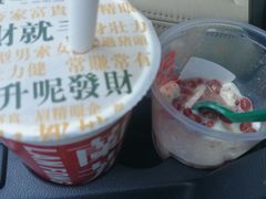 -兰芳园丝袜奶茶(亦庄大族店)