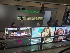 -上海置地广场(南京东路店)