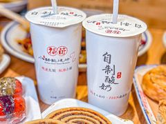 -福苗小骆驼烧烤(莲湖路店)