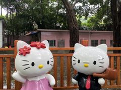 -晓港公园
