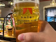 -秋林西餐厅(总店)