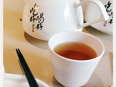 -蔡澜点心·粤菜(领展购物广场店)