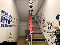 -少年超人空手道馆(优品道中心)