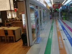 -吉野家(人和香港城店)