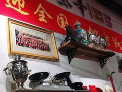 -那些年记忆烧烤