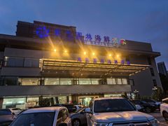 -东豪园林海鲜酒家(南港路辅路店)