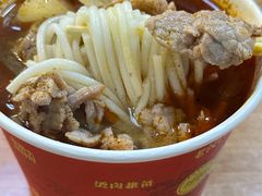 细粉-江三王记牛杂馆(总店)