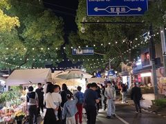 -81BAKERY(大学路店)