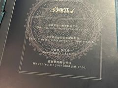 -甘尼仕印度餐厅爵士酒吧(阳春巷店)