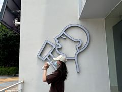 -优托邦(长兴路店)