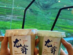 -龙脊梯田