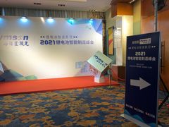 -深圳星河丽思卡尔顿酒店
