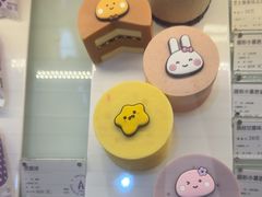 -元祖食品GANSO(星沙店)
