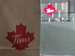 -Tims天好咖啡·贝果(杭州东站店)
