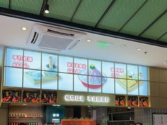 -麻辣空间·清油火锅(万达广场店)