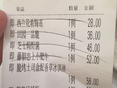-琉璃餐厅(德基广场店)