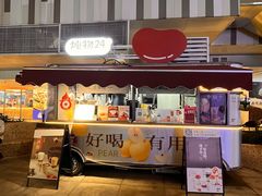 -炖物24章·顺时轻养茶(杭州大厦店)