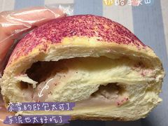 -奈雪的茶(金华永盛店)