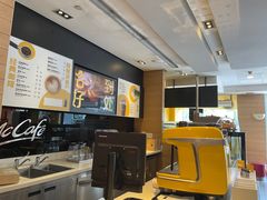 -麦当劳(坂田分店)