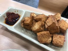椒盐炸豆腐-百家鸡味馆(清泰店)