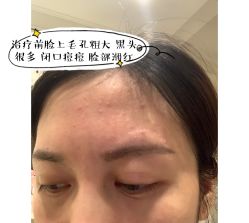 -伽美医疗美容医院·高端抗衰中心