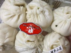 鲜笋小菜-白玉兰食品(甜云店)