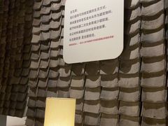 -瓦库茶馆17号(海汇港店)