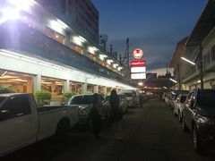 -建兴酒家(班塔通分店)