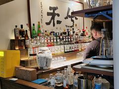 -兮禾酒馆(护国路店)