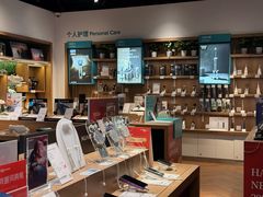 -顺电·脉(浦东嘉里城店)