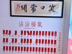 -曙康口腔·家庭全科诊疗中心