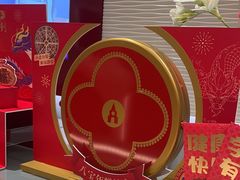 -GANSO元祖食品(信达蓝湖郡店)