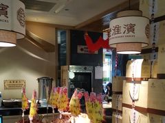 -老淮滨-蚌埠非遗小吃(淮河路店)