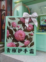 -青稚护手霜QINGZHI