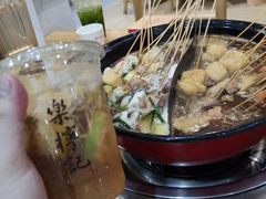 -袁记串串香(人民公园店)