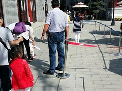 -威高民俗文化邨