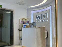 -MIVI半永久纹眉机器野生眉纹唇