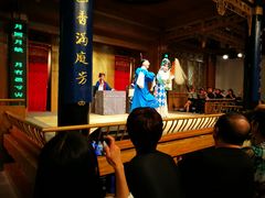 -中国昆曲博物馆