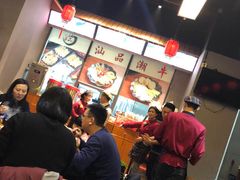 -汕品潮牛正宗潮汕火锅(华师店)